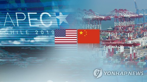APEC 취소…'1단계 미중 무역합의' 지연되나 (CG)