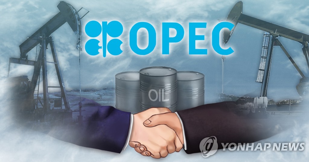 OPEC 등 산유국, 산유량 감산 합의 (PG)