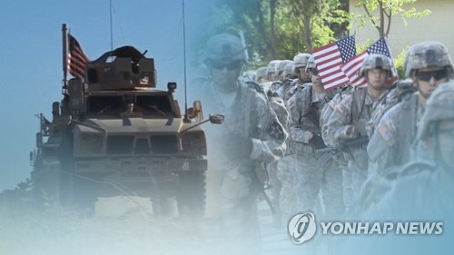 "방위비 압박 카드로 주한미군 철수는 어리석고 비전략적" (CG)