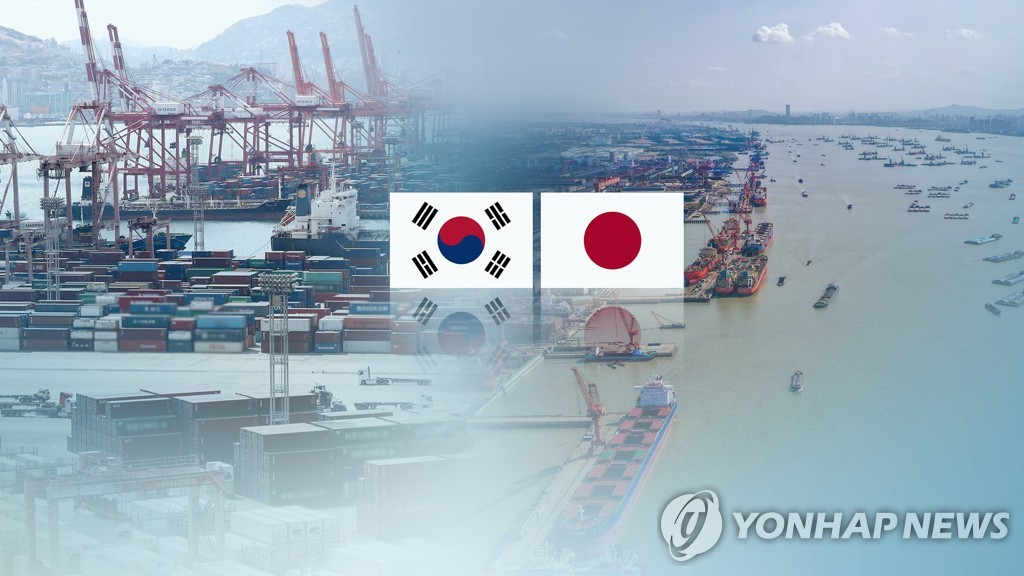 일본 수출규제에 한국서 불매운동 (CG)