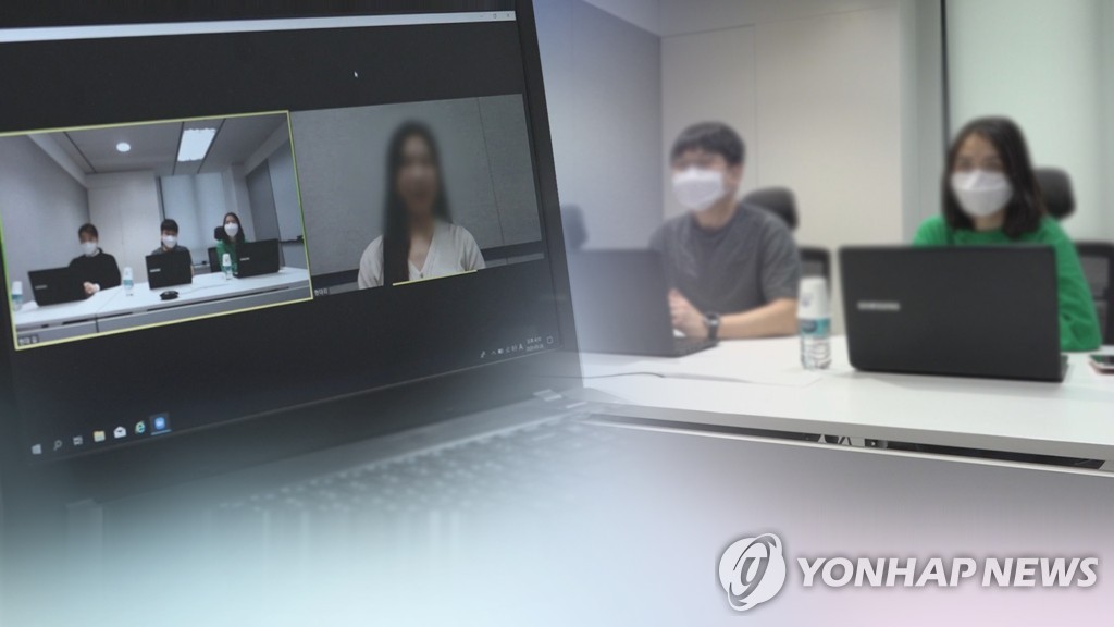 공채 필기시험도 온라인으로…코로나가 바꾼 채용풍경 (CG)