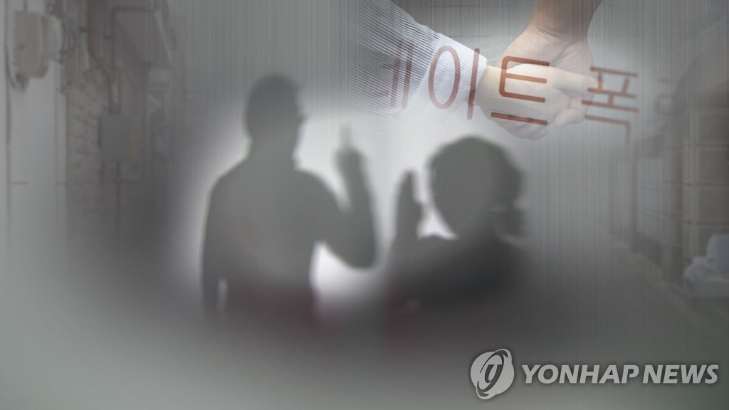 기사와 무관한 사진