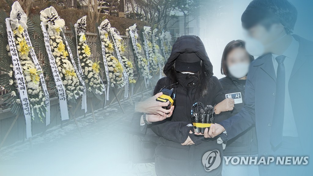 정인이 사건