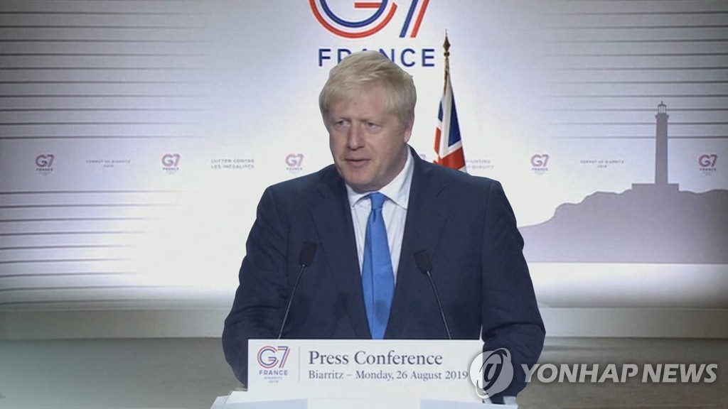 英총리, 6월 G7에 한국 공식초청 (CG)