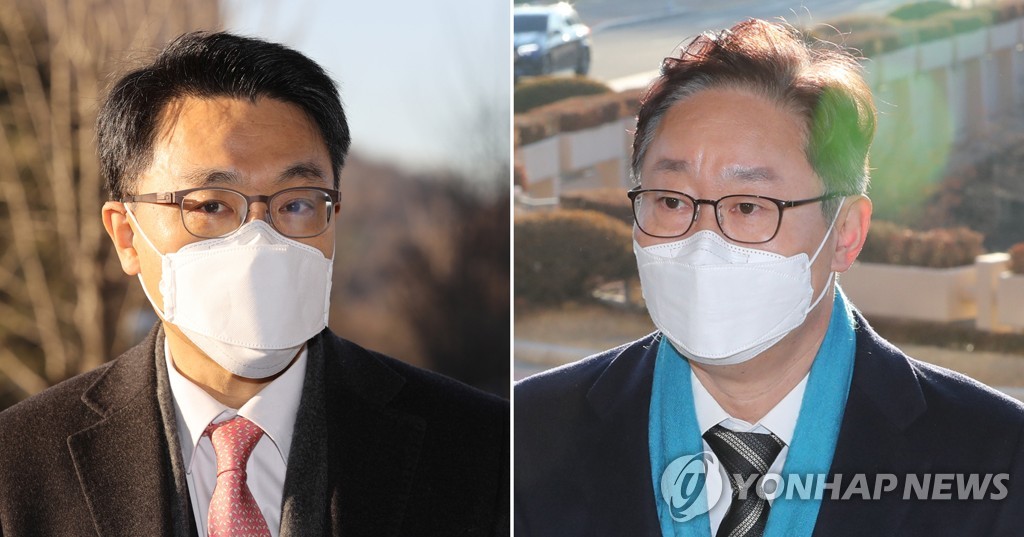 김진욱 고위공직자범죄수사처 처장 - 박범계 법무부 장관