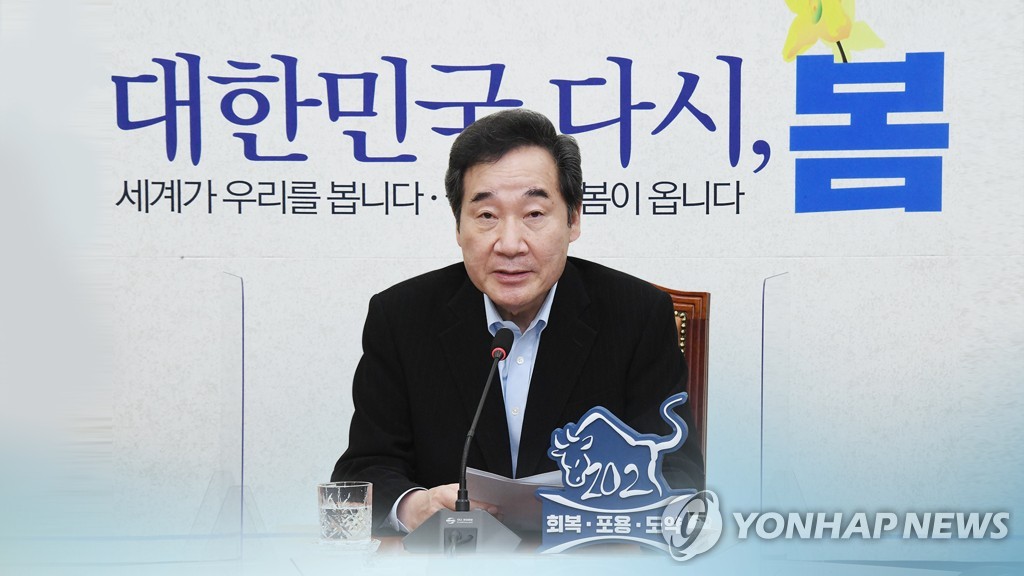 당 대표 뗀 이낙연 대권모드 전환…'신복지' 세일즈 (CG)