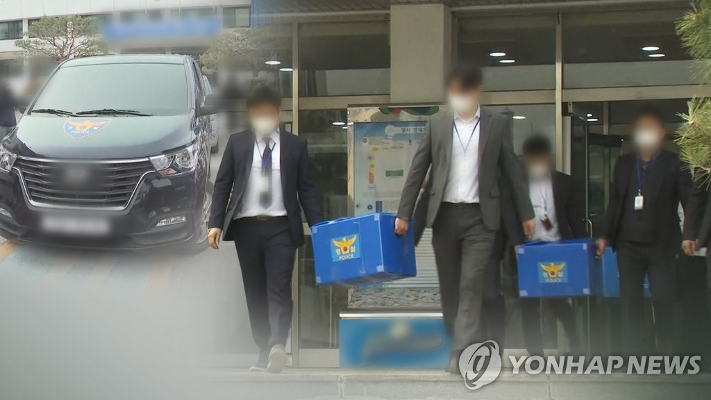 '투기 의혹' 동시다발 압수수색…증거확보 총력 (CG)