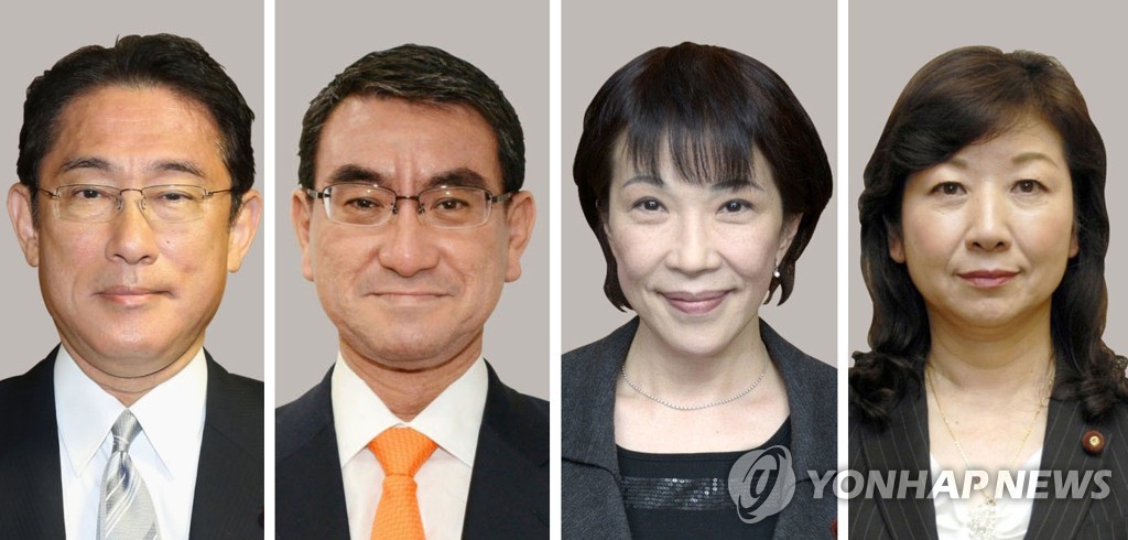 일본 집권 자민당 총재 선거 후보.