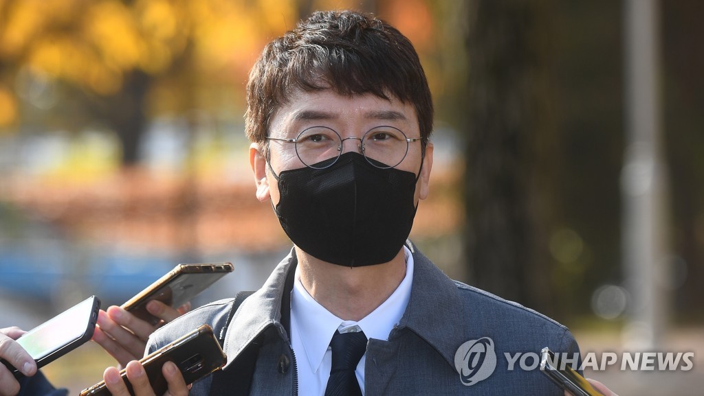 김웅, 공수처 출석 답변