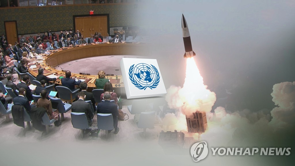 N. Korea slams U.N. members' sanctions enforcement as 'provocations' - 1