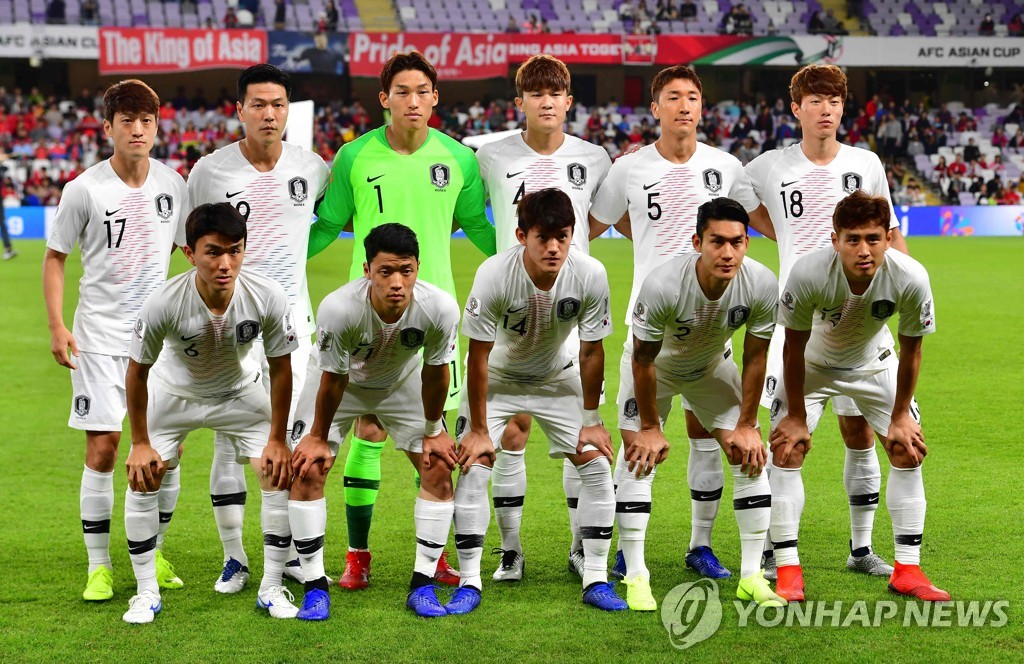 FBL-ASIA-2019-KGZ-KOR