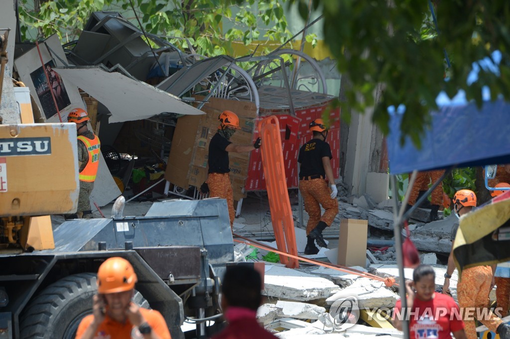 PHILIPPINES-QUAKE