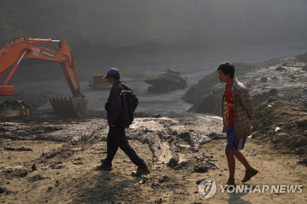 MYANAMAR-ACCIDENT-MINE-LANDSLIDE