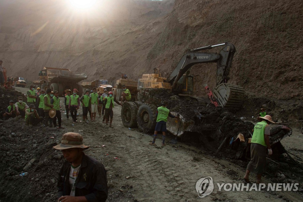 MYANAMAR-MINING-ACCIDENT-ENVIRONMENT