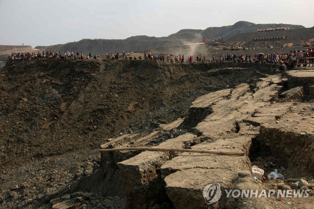 MYANAMAR-MINING-ACCIDENT-ENVIRONMENT