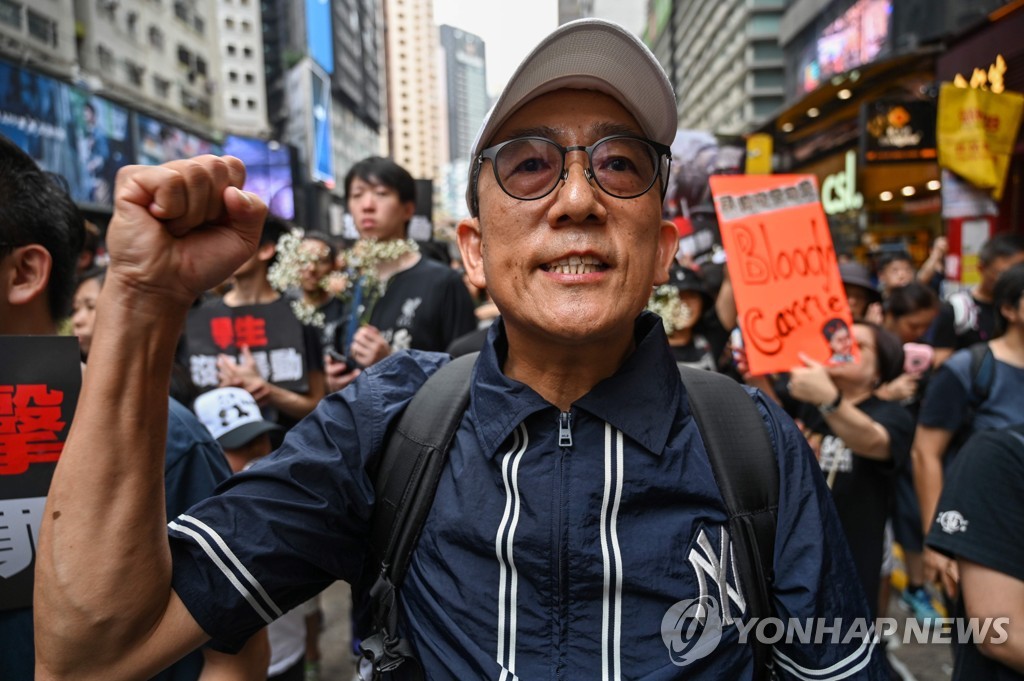 HONG KONG-CHINA-POLITICS-CRIME