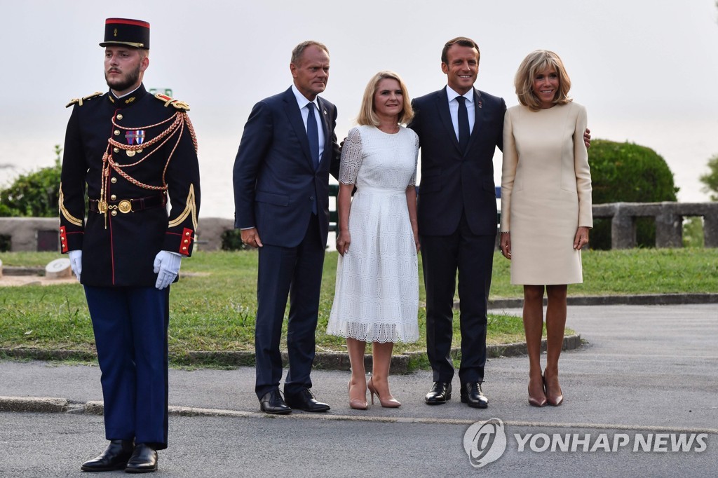 FRANCE-G7-SUMMIT
