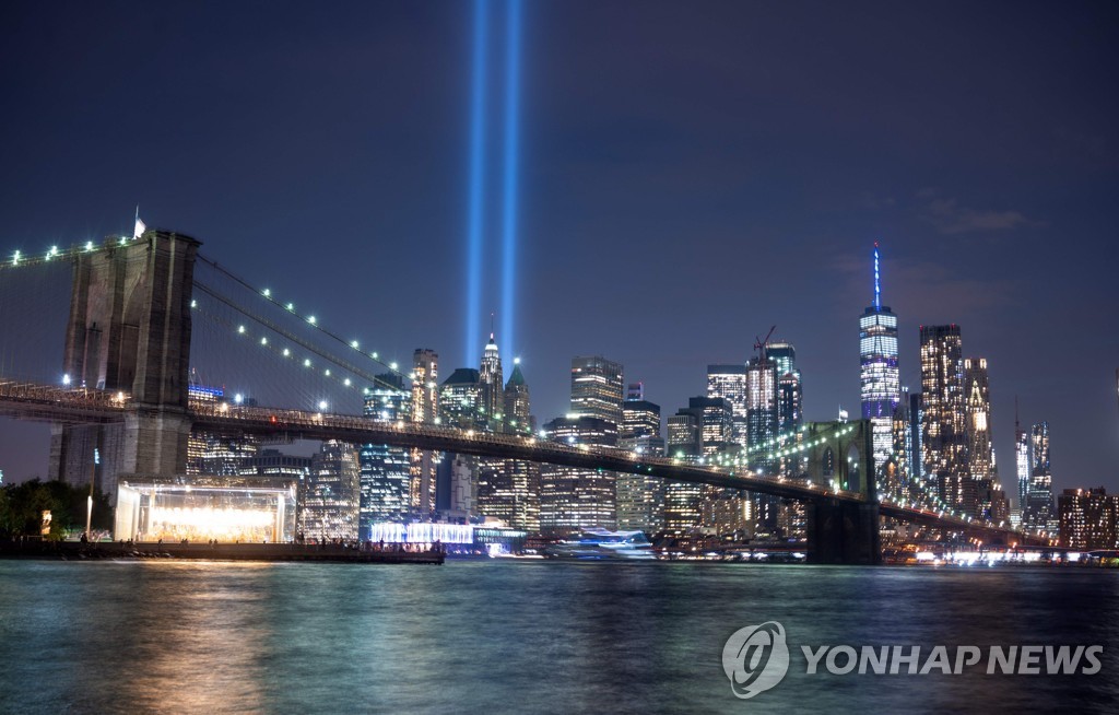 US-ATTACKS-9/11-ANNIVERSARY
