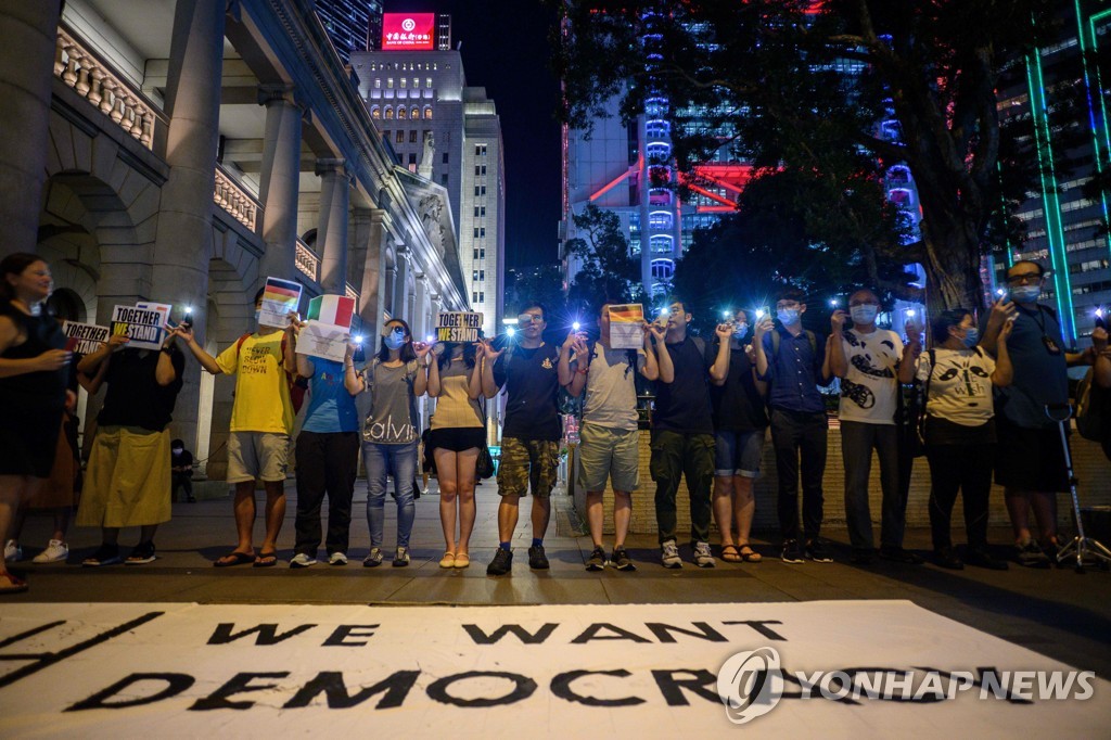 FILES-HONG KONG-CHINA-POLITICS-CRIME-UNREST