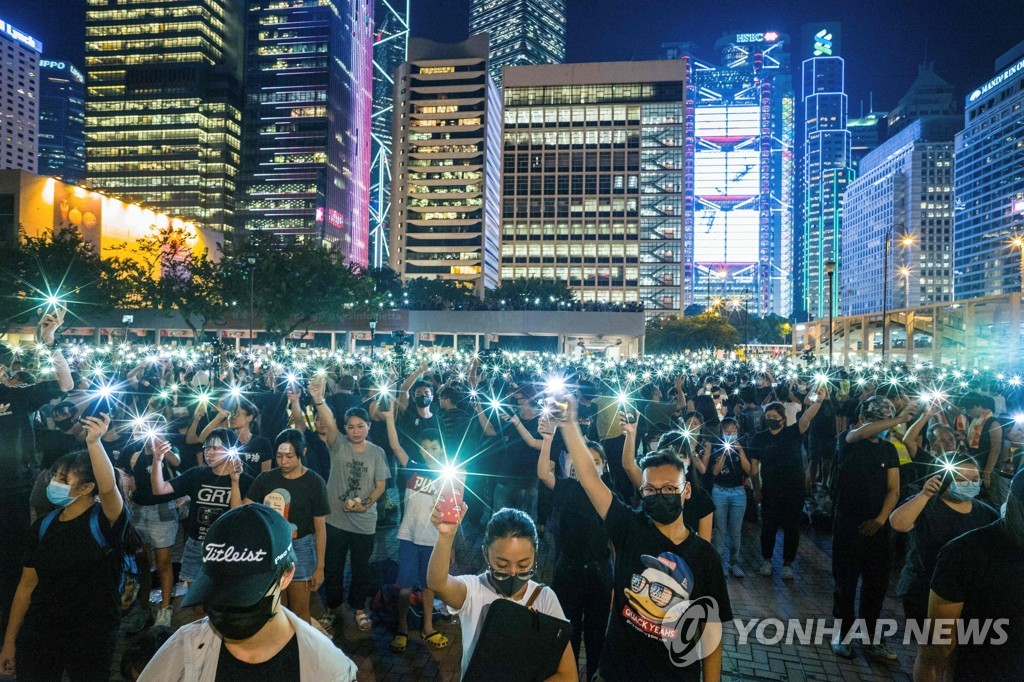FILES-HONG KONG-CHINA-POLITICS-CRIME-UNREST