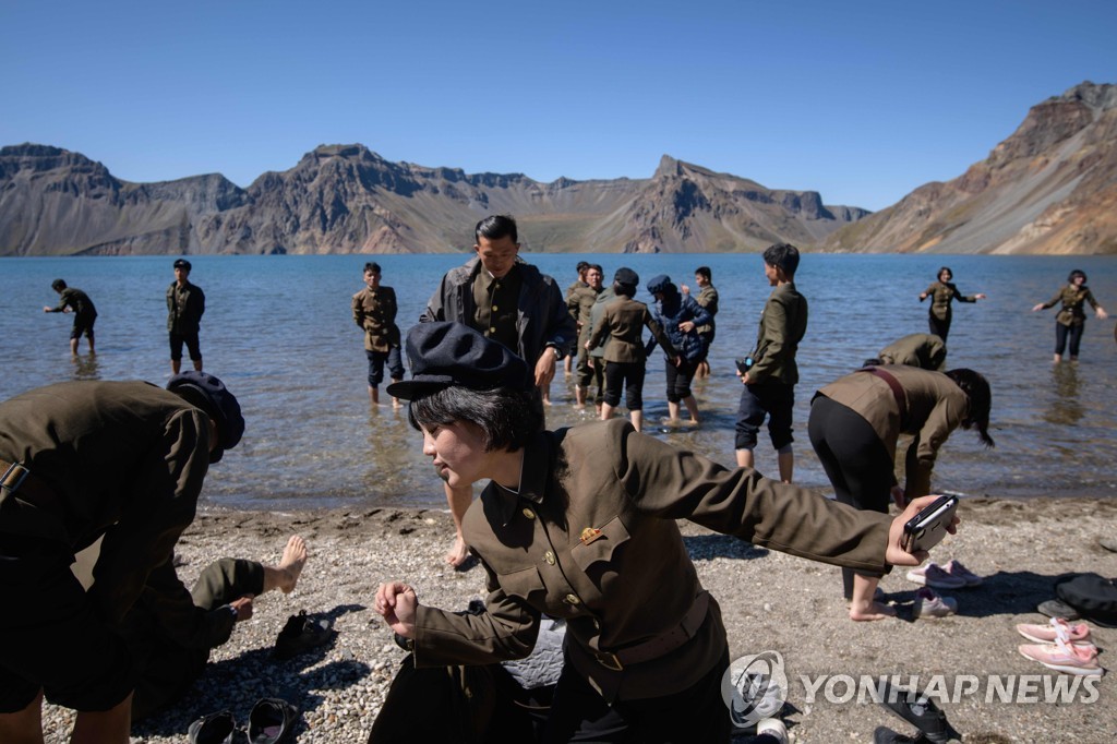 NKOREA-POLITICS-SOCIAL-PAEKTU