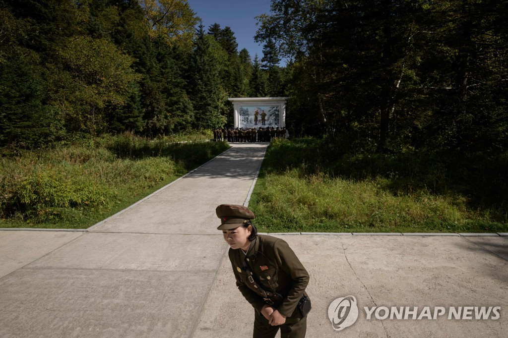 NKOREA-POLITICS-SOCIAL-PAEKTU