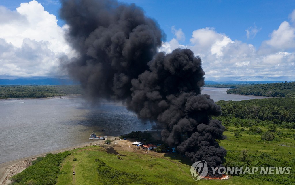 PANAMA-DRUGS-SEIZED-INCINERATION