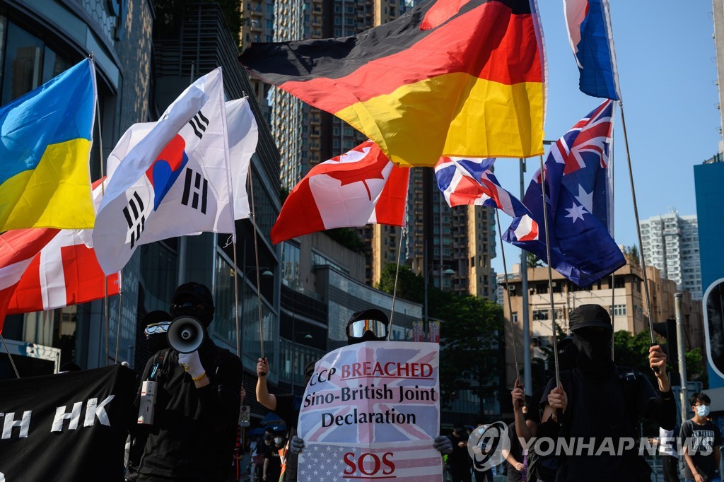 HONG KONG-CHINA-POLITICS-UNREST