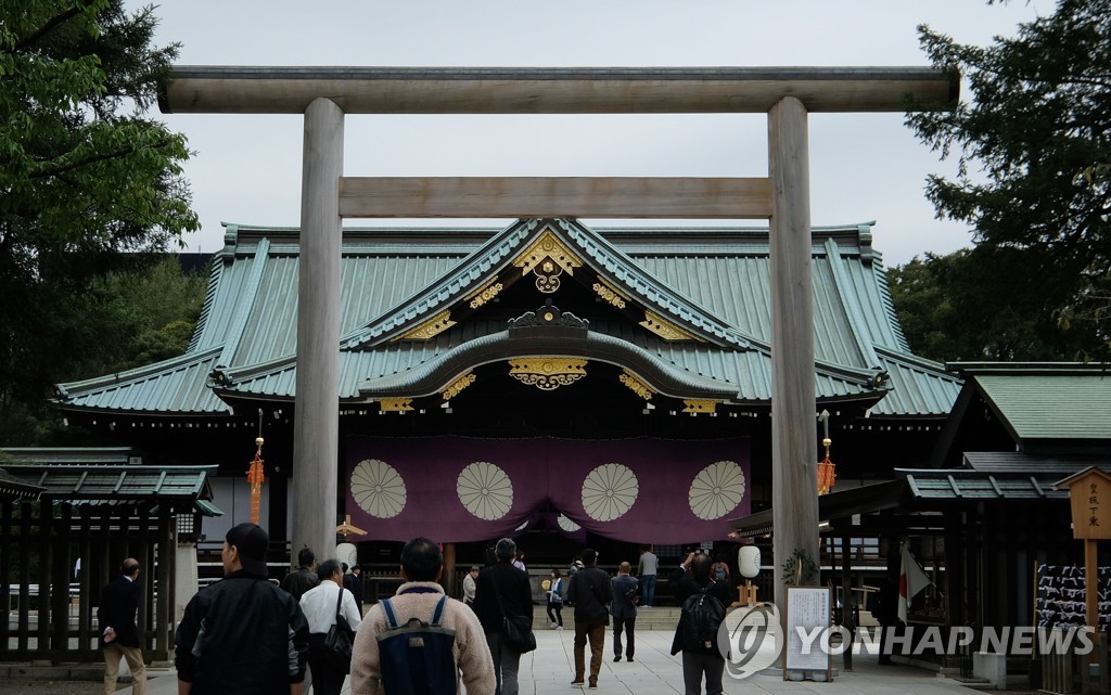 JAPAN-POLITICS-HISTORY-WWII-DIPLOMACY
