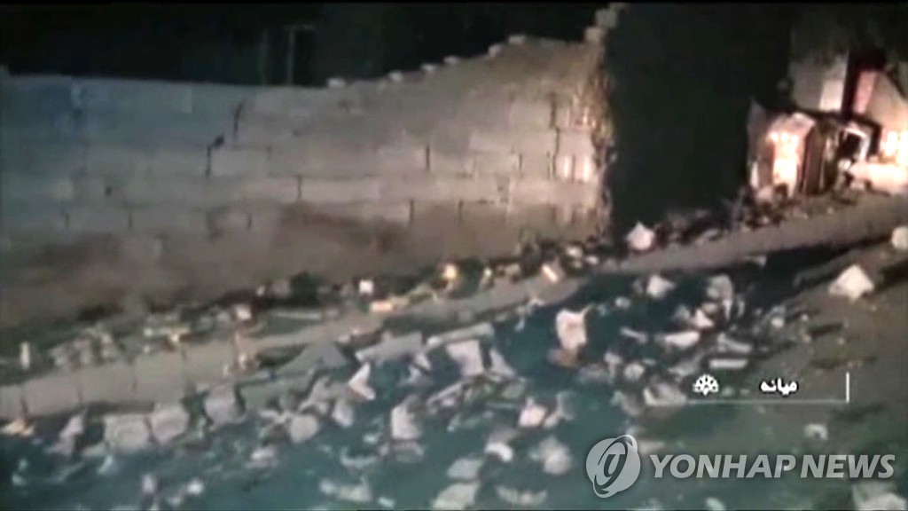 IRAN-EARTHQUAKE