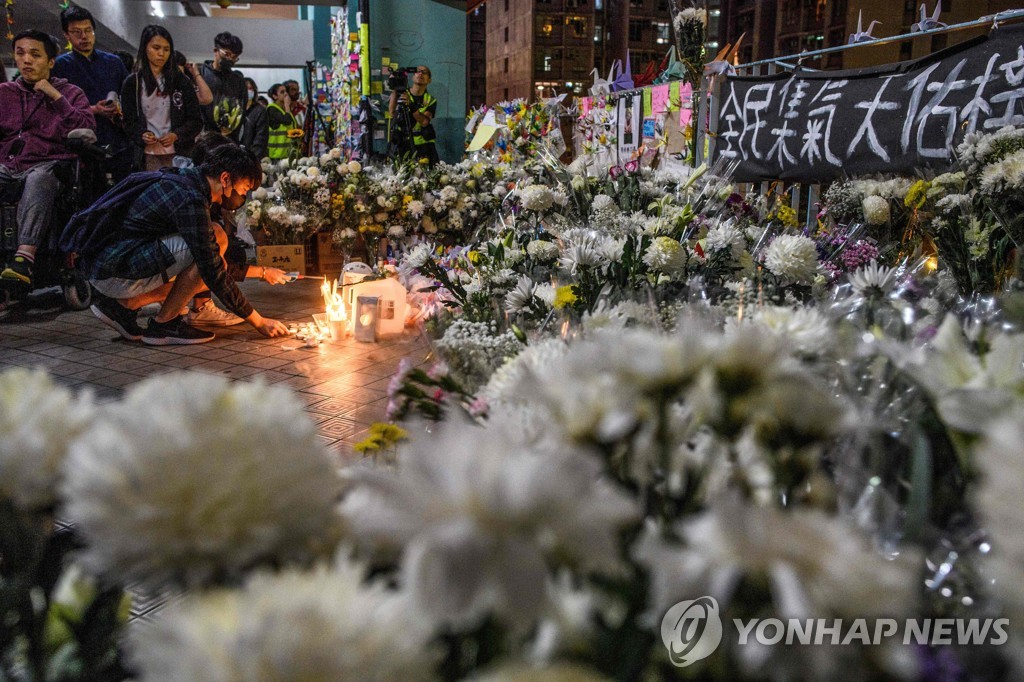 HONG KONG-CHINA-POLITICS-UNREST
