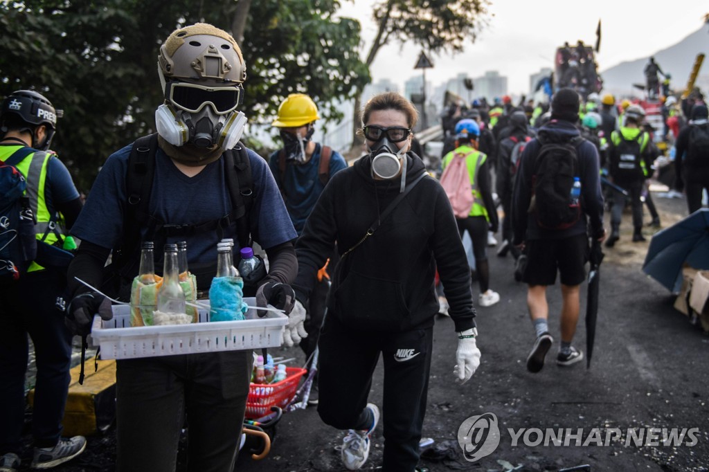HONG KONG-CHINA-POLITICS-UNREST