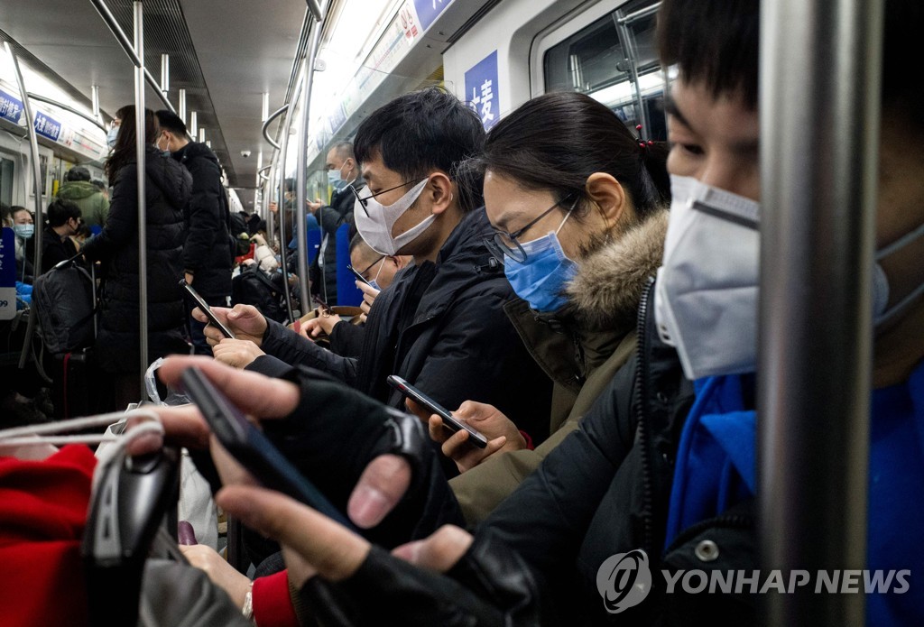 CHINA-HEALTH-VIRUS