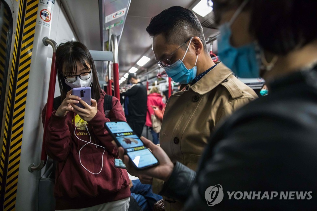 HONG KONG-CHINA-HEALTH-VIRUS