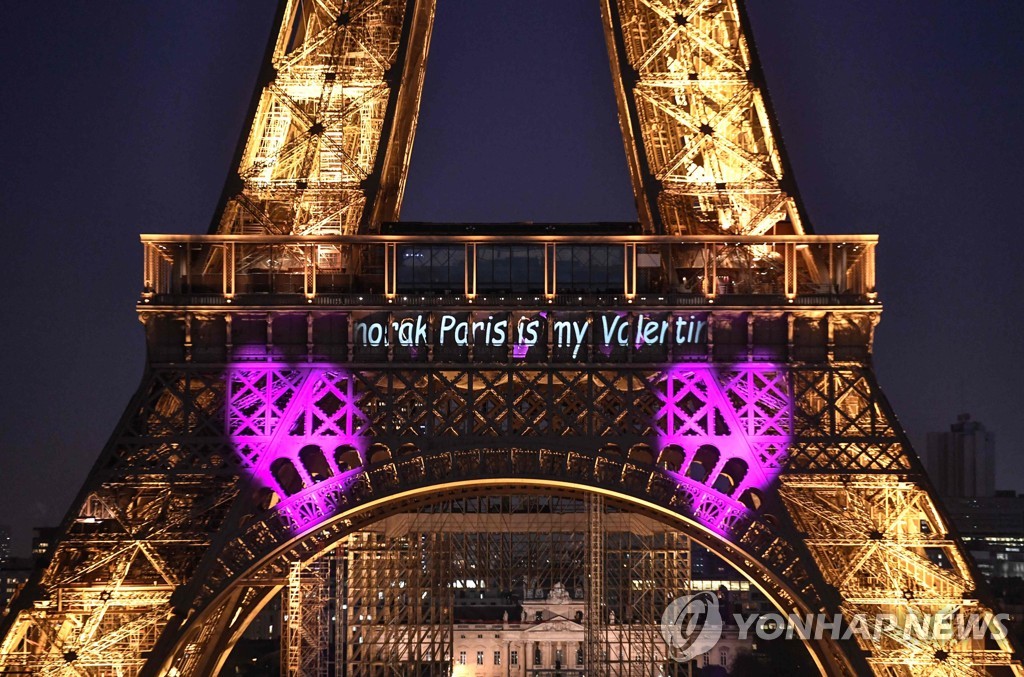 FRANCE-EIFFEL-VALENTINE-DAY