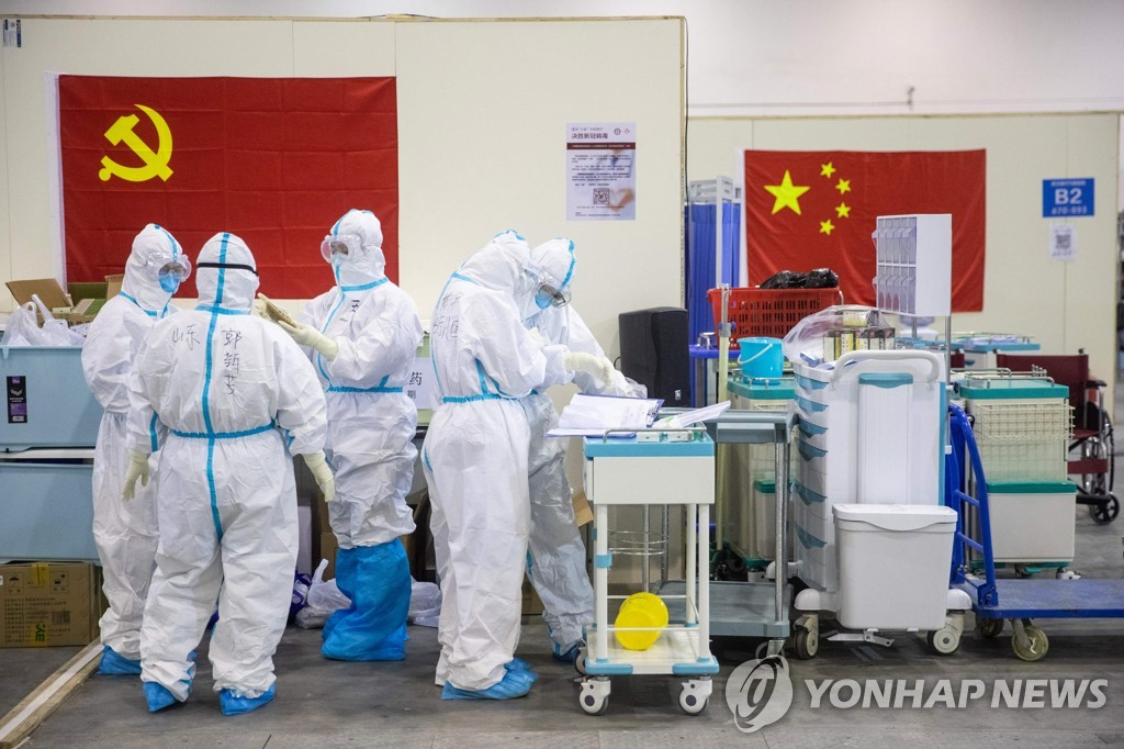 CHINA-HEALTH-VIRUS