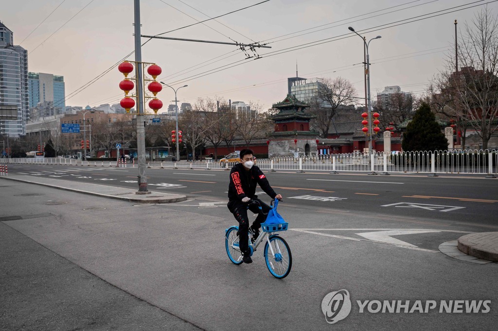 26일 한산한 베이징 거리 [AFP=연합뉴스]