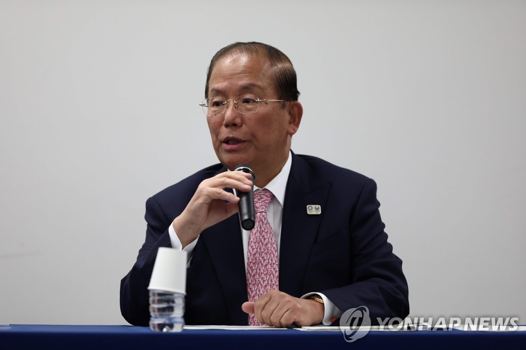 OLY-2020-TOKYO-JPN-HEALTH-VIRUS