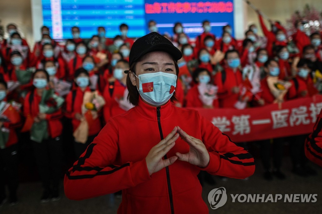 CHINA-HEALTH-VIRUS