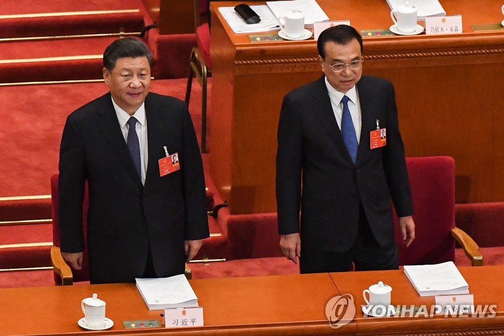 CHINA-POLITICS