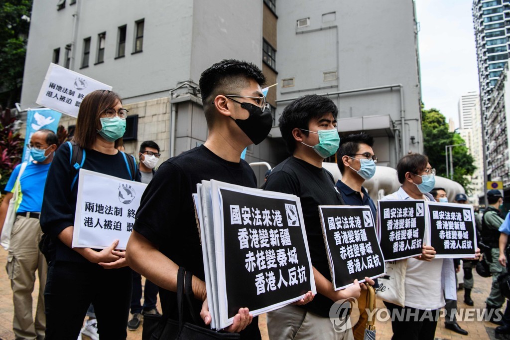 TOPSHOT-HONG KONG-CHINA-POLITICS