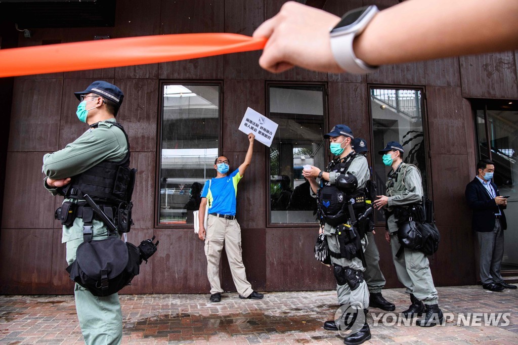 TOPSHOT-HONG KONG-CHINA-POLITICS