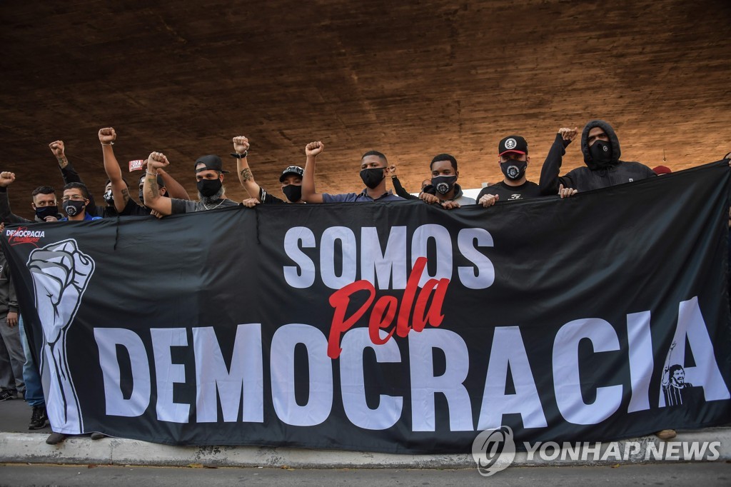 브라질 대통령 독단에 반발 확산…1980년대 시위 정국 재현되나