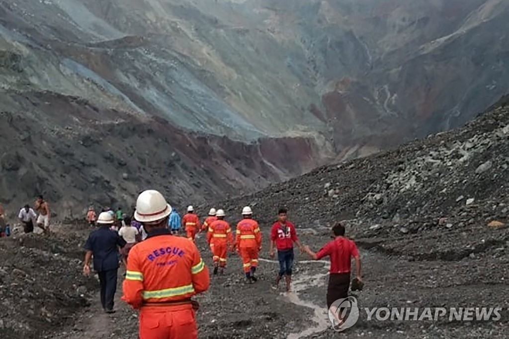 MYANMAR-MINING-ACCIDENT-ECONOMY