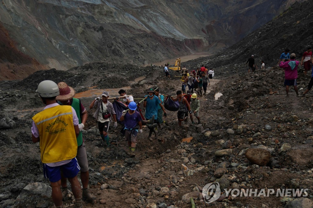 MYANMAR-MINING-ACCIDENT-ECONOMY