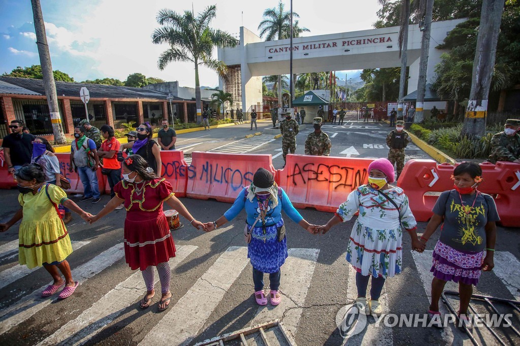 COLOMBIA-MILITARY-RAPE-PROTEST
