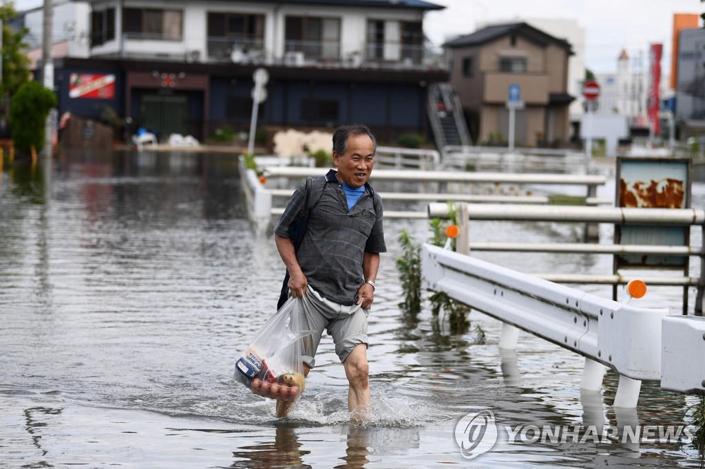 JAPAN-WEATHER-RAIN-FLOOD