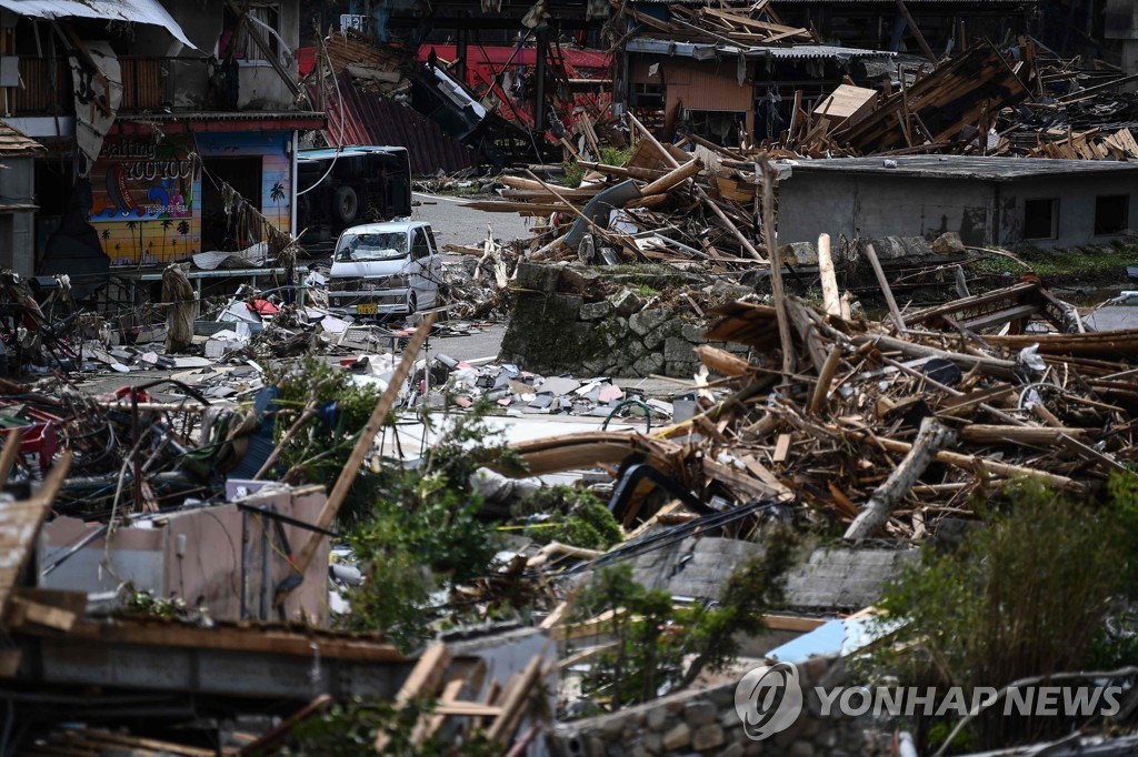 JAPAN-WEATHER-RAIN-FLOOD