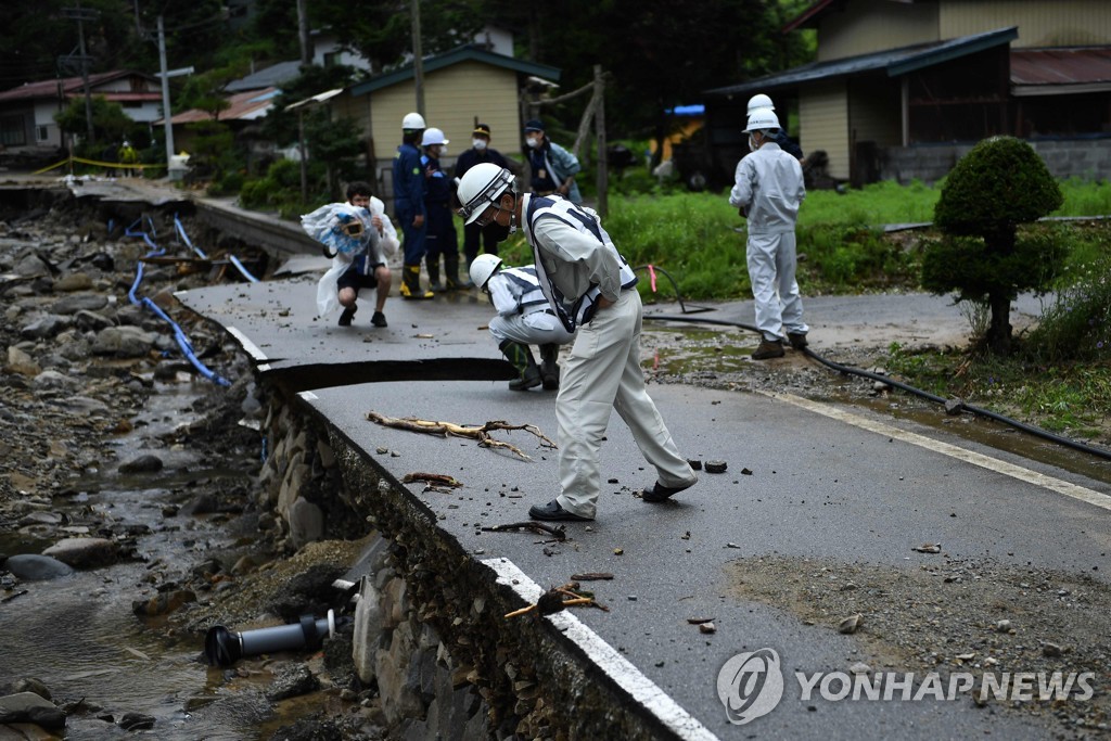 JAPAN-WEATHER-RAIN-FLOOD