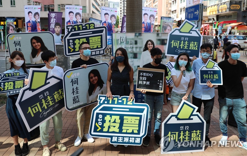 HONG KONG-POLITICS-VOTE